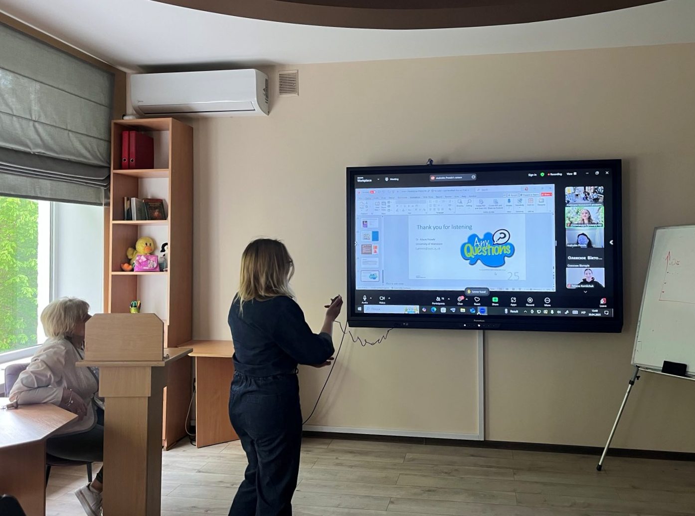  Запитання після лекції.jpg